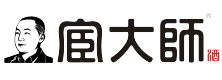 宦大师酒