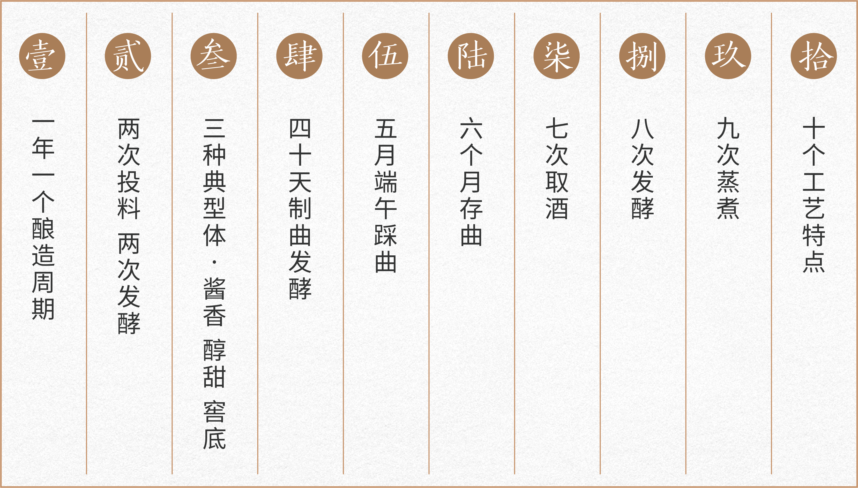1-26020R05S2G9.png
